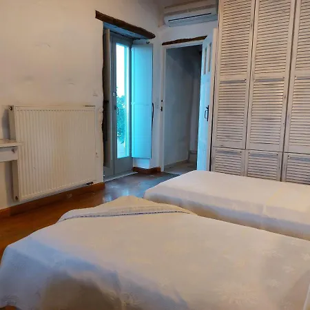 Tatil Evi Traditional *