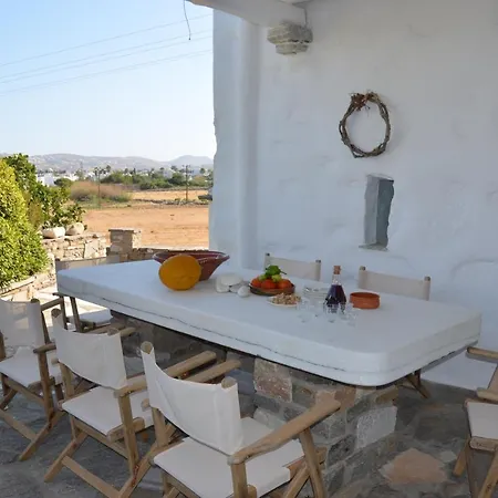 Tatil Evi Traditional Páros